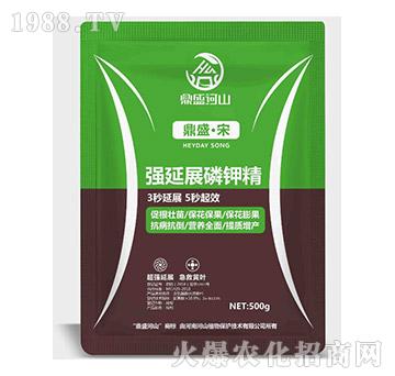 ����չ��⛾�-��ʢ��ɽ