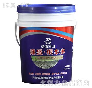 �{(di��o)����΢�������-������-��ʢ��ɽ