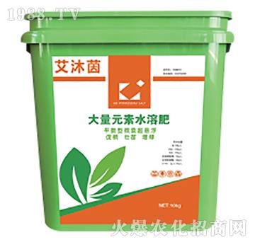 �����΢�����Ҹ�����Ԫ��ˮ�ܷ�-������-����}���H