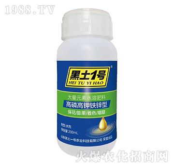 ���׸���F�\�ʹ���Ԫ��ˮ�ܷ���-����һ̖(h��o)