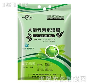 ����Ԫ��ˮ�ܷ�21-21-21+TE-��������