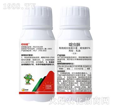 5%��x��-˾��¡-ِ��¶