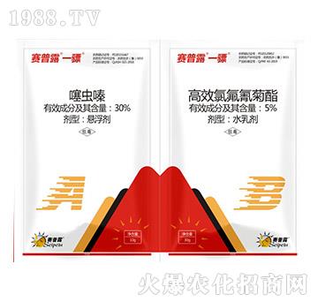 30%���x�+5%��Ч�������һ�-ِ��¶