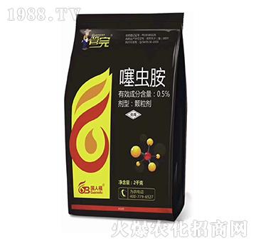 0.5%���x�-����-���˸�