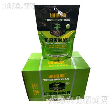 �VԴ�S���ᣨ�M���b��-ͨ�Դ