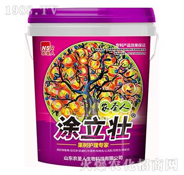 �����o�팣��-Ϳ����-�r(n��ng)ʥ��