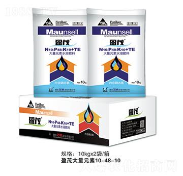 大量元素水溶肥10-48-10+TE-盈茂-萬泉農(nóng)化