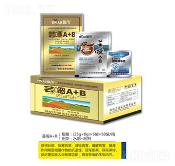 蕓噁A+B-萬泉農(nóng)化