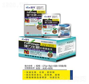 強(qiáng)力生根壯根提苗靈-萬泉農(nóng)化