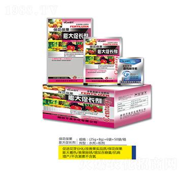 膨大促長(zhǎng)劑-萬(wàn)泉農(nóng)化