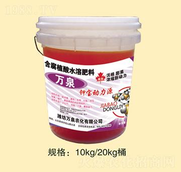 �fȪ⛌���(d��ng)��Դ-�fȪ�r(n��ng)��