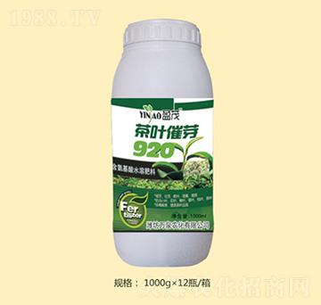 ���~��ѿ920-�fȪ�r(n��ng)��