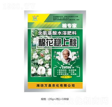 ��������ˮ�ܷ���-�޻���(w��n)����-�fȪ�r(n��ng)��