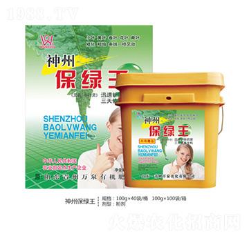 ���ݱ��G��-�fȪ�r(n��ng)��