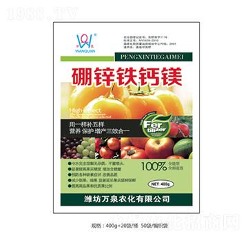 ���\�F�}�V-�fȪ�r(n��ng)��