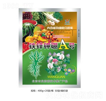 �F�\���A̖(h��o)-�f(w��n)Ȫ�r(n��ng)��