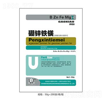 ���\�F�V50g-�fȪ�r(n��ng)��