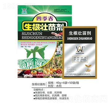 �ļ����������焩-�f(w��n)Ȫ�r(n��ng)��