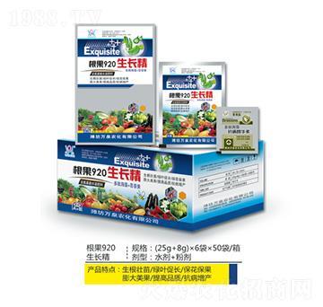 ����920���L��-�fȪ�r(n��ng)��