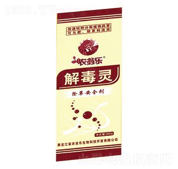 �ⶾ�`-�r(n��ng)�̘�