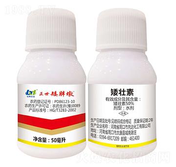 50%������-�������ֶ�-���䌍(sh��)�I(y��)