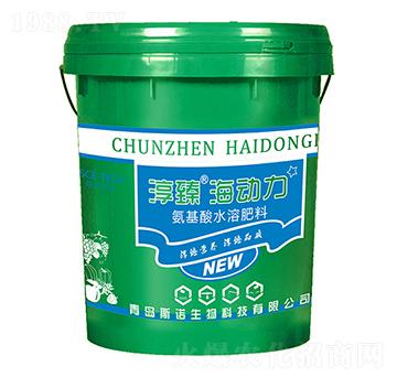 氨基酸水溶肥料-淳臻海動力-斯諾生物