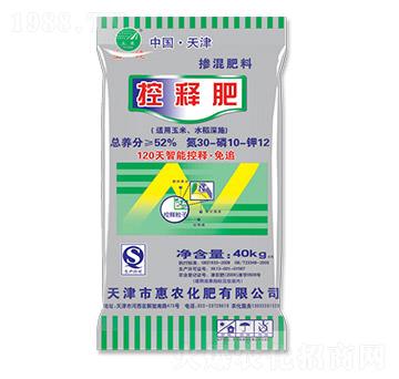 �������30-10-1