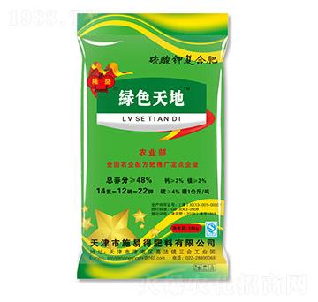 ����⛏�(f��)�Ϸ�14-12-22-¡ʢ-ʩ�׵�