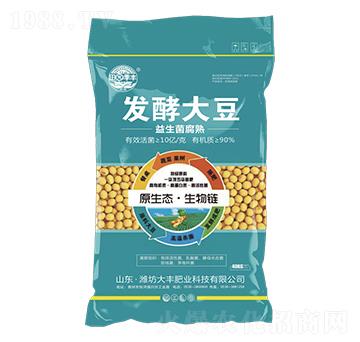 益生菌腐熟發(fā)酵大豆-田園季豐-大豐肥業(yè)