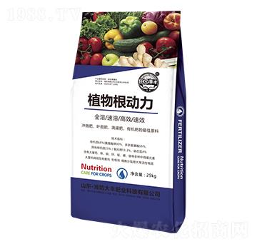 25kg植物根動(dòng)力-田園季豐-大豐肥業(yè)