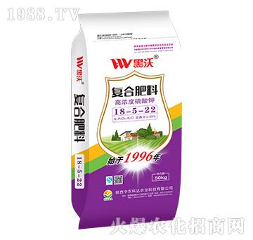 高濃度硫酸鉀復合肥料18-5-22-黑沃-中農(nóng)科達