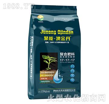 高濃度硫酸鉀復(fù)合肥料17-17-17-聚能·澳金丹-中農(nóng)科達