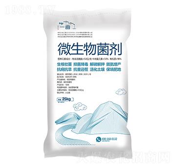 ΢���������25kg��-һ���r(n��ng)�I(y��)