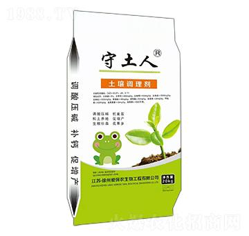 �����{(di��o)�턩-������-��(��i)���r(n��ng)