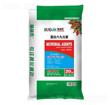 菌達(dá)六九元素-葆潤(rùn)禾-綠曼生物