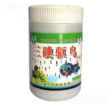 280g三碘驅(qū)鳥(niǎo)-三碘生化