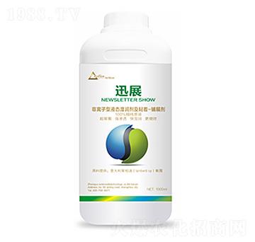 Ѹչ-�����Ƽ�