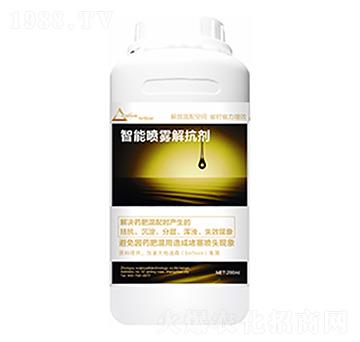 ���܇��F�⿹��-������