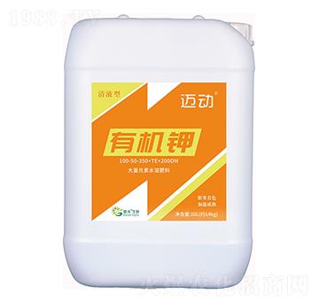 ��Һ�ʹ���Ԫ��ˮ�ܷ���100-50-350+TE+2000M-�ЙC(j��)�-�~��(d��ng)-�������