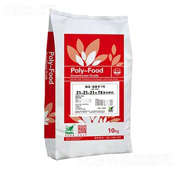 復合肥料21-21-21+TE-海法·洛普豐1號-海法