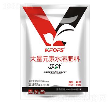大量元素水溶肥料11-7-40+TE-沃葉-夫沃施