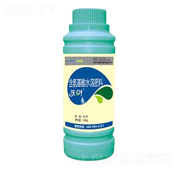 500g含氨基酸水溶肥料-沃葉-夫沃施