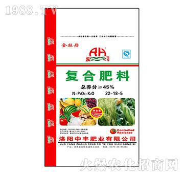 �ͺϷ���22-18-5-��ĵ��-���S�ʘI(y��)