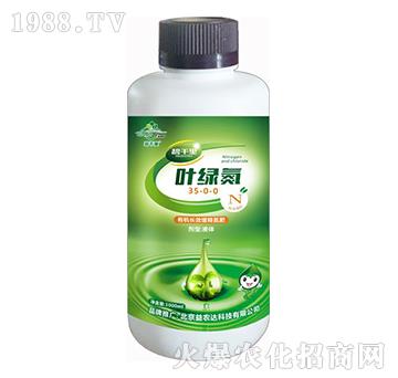 �ЙC�LЧ��ጵ���35-0-0-�~�G��-���r�_