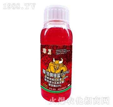 1000g草甘膦銨鹽-草衛(wèi)-恒豐化工