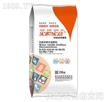 ����Ԫ��ˮ�ܷ���10-10-30+TE-���Č���-���S