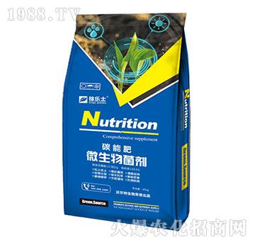 ΢�������-̼�ܷ�-�ژ�(l��)ʿ