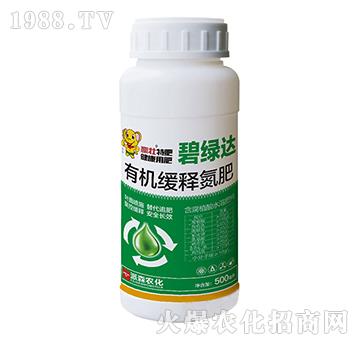 �ЙC��ጵ���-�̾G�_(d��)-