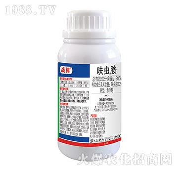 20%߻�x(ch��ng)��-��(zh��n)��-�|������