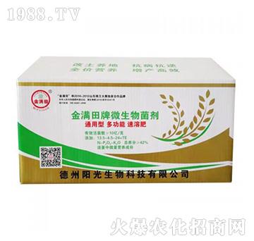 ͨ����-��M���(f��)���������-�(y��ng)������